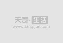 炒股期货配资:解锁财富新密码,轻松实现财务自由